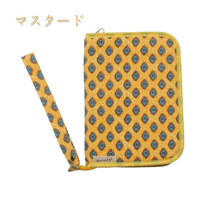 母子手帳ケース