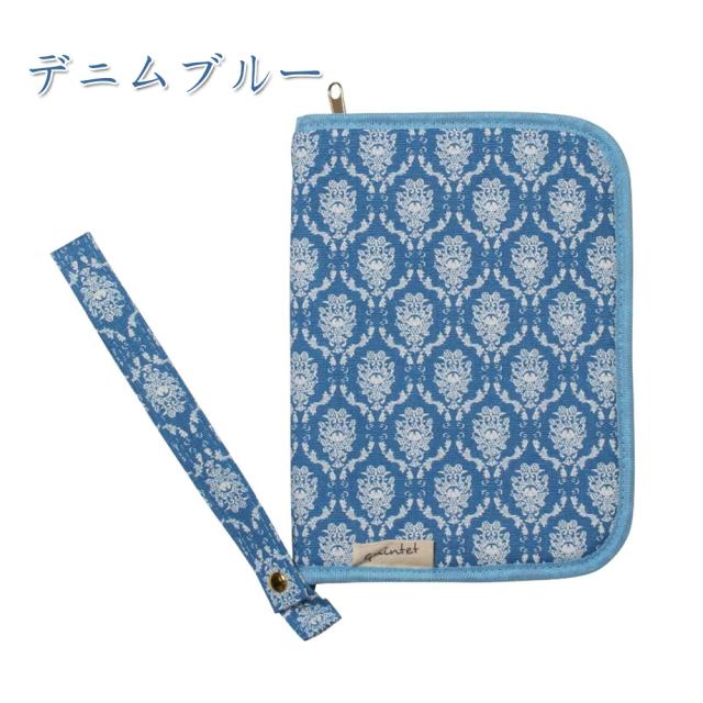 母子手帳ケース