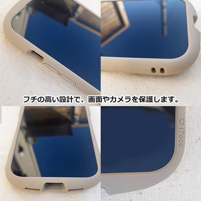 iface カードポケット