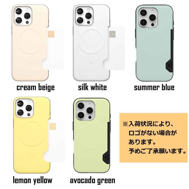 スマホケース