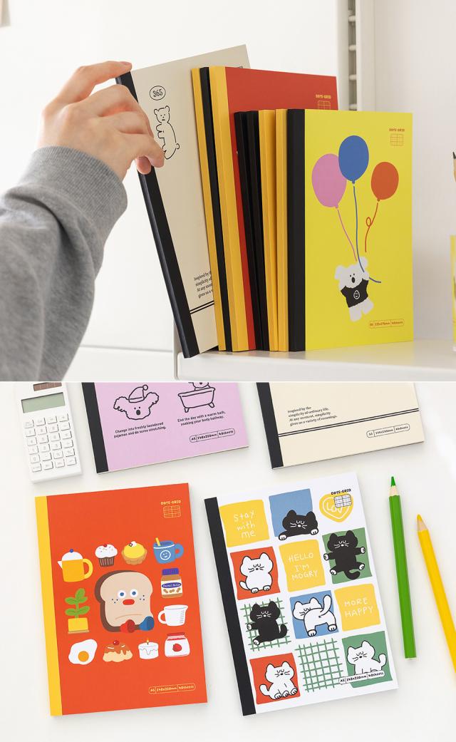 ブランチブラザー