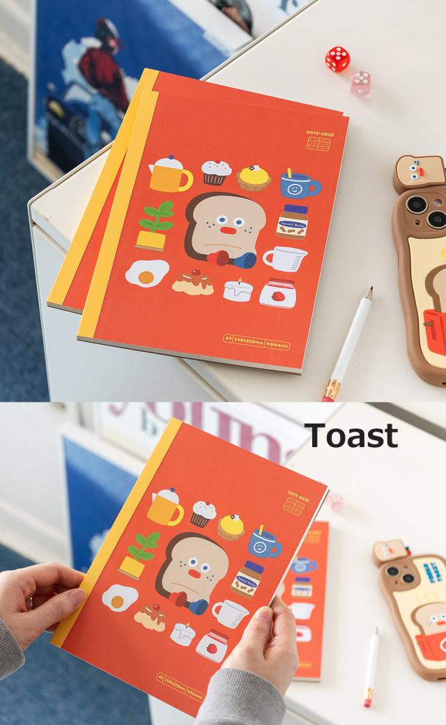 ブランチブラザー