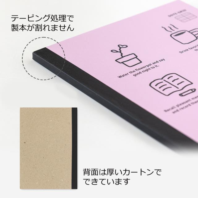 ブランチブラザー