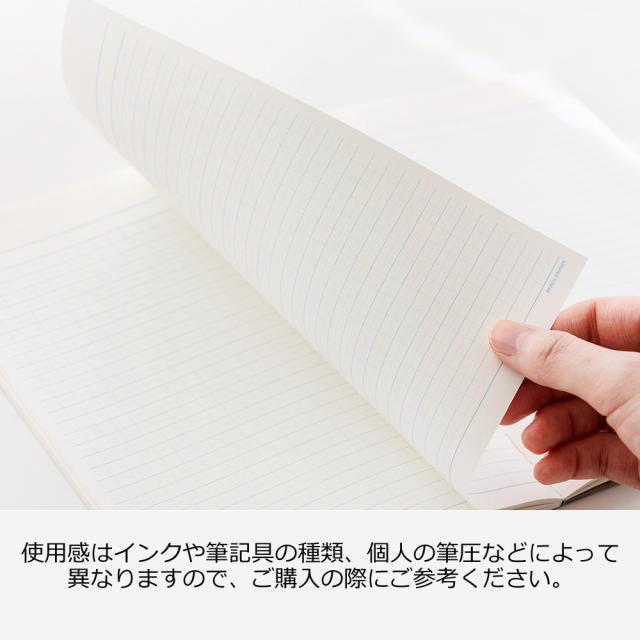 ブランチブラザー