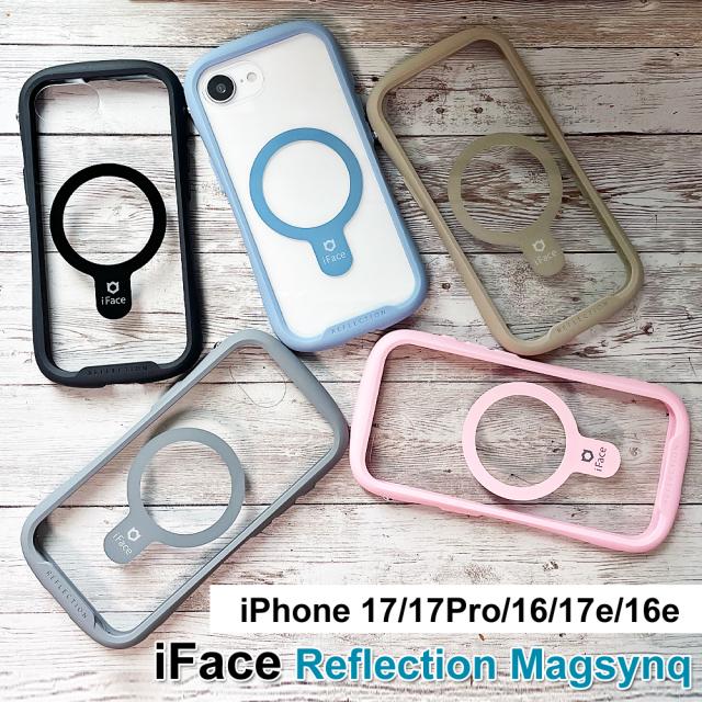 iface