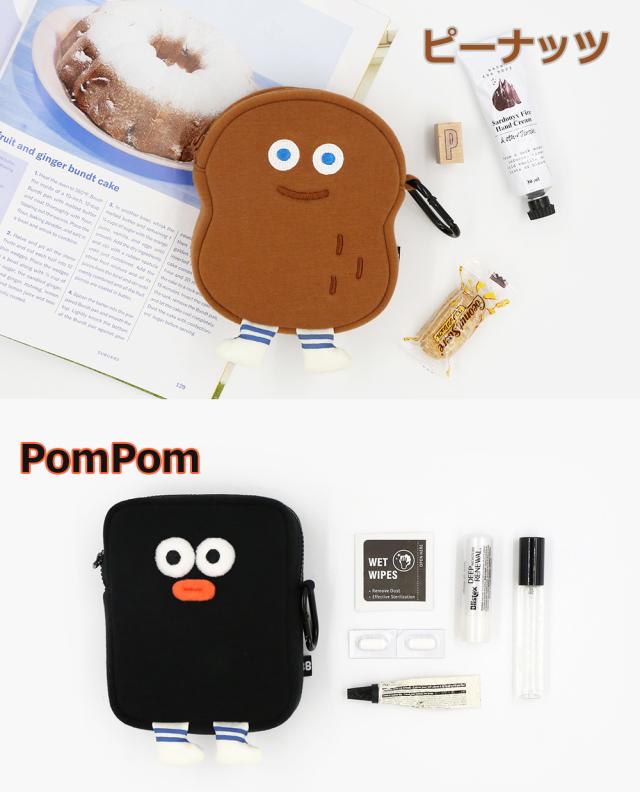 ブランチブラザー