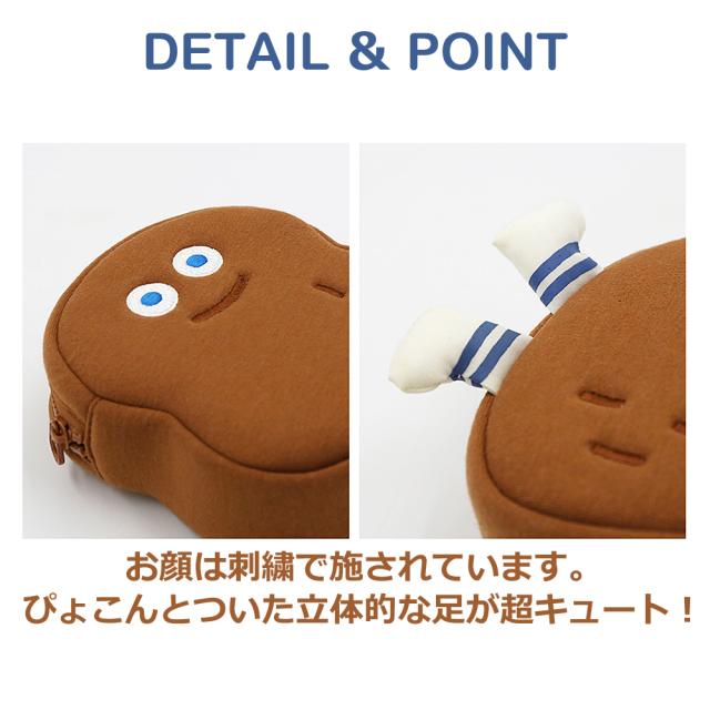 ブランチブラザー