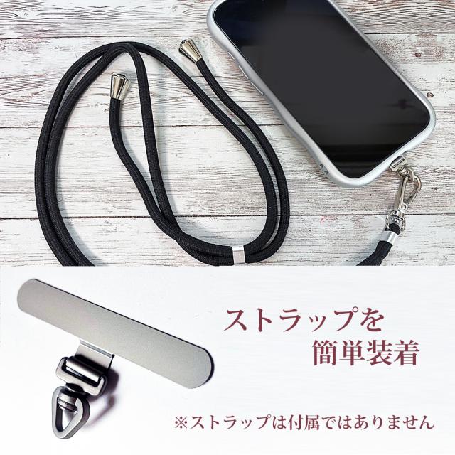 ストラップホルダー