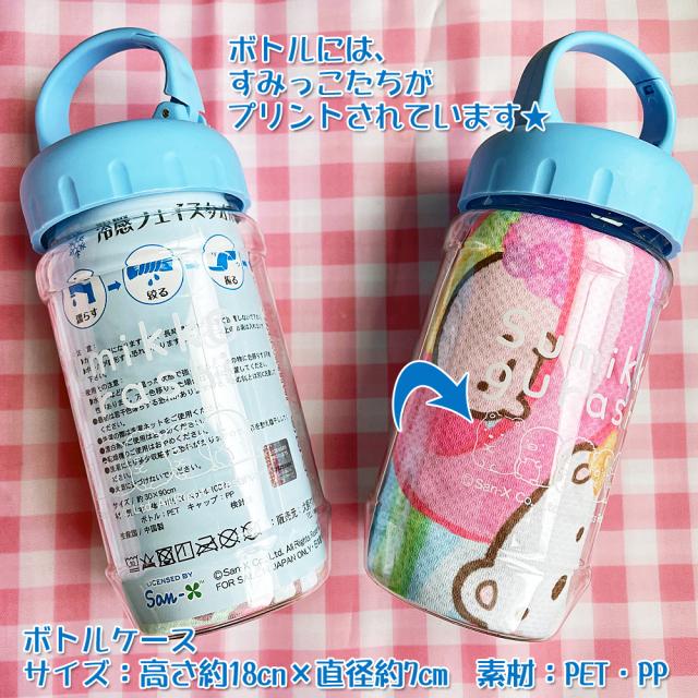 すみっコぐらし