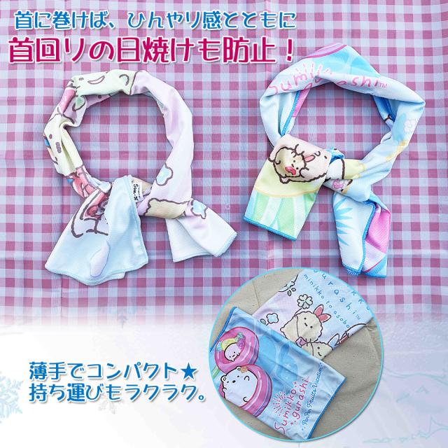 すみっコぐらし