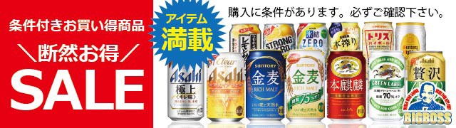 ノンアルコール ビールキリン ビール カラダFREE カラダフリー 350ml×1