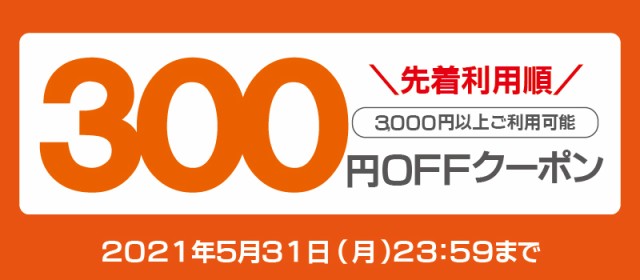 見事な 焼酎 1.8L 送料無料 サッポロ ビール 焼酎甲類乙類混和いも焼酎 こくいも 黒 25度 パック 1800ml×2本 002  materialworldblog.com