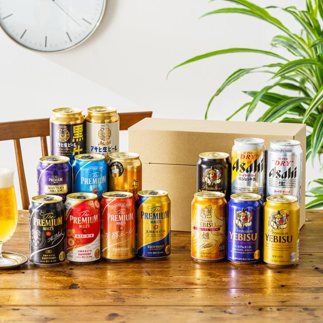 サッポロ エビス ヱビス ビール 350ml 48缶 8パック Amazon.co.jp: サッポロヱビスビール缶350ml×24本入【×2ケース