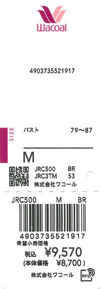 エビデンス画像