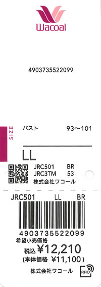 エビデンス画像