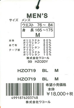 エビデンス画像