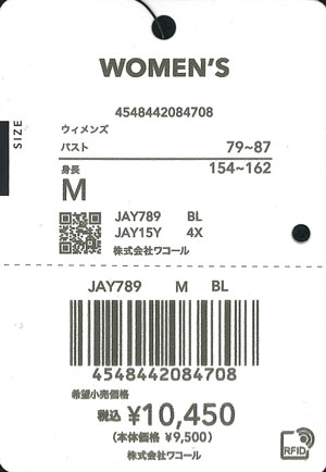 エビデンス画像