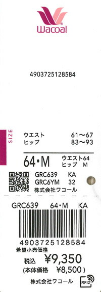 エビデンス画像