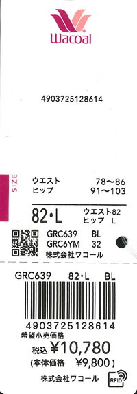 エビデンス画像