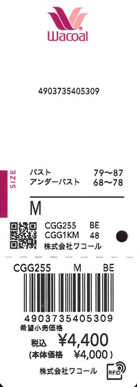 エビデンス画像