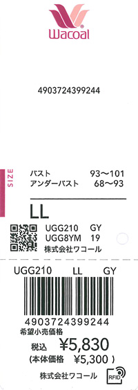 エビデンス画像