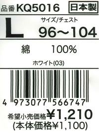 エビデンス画像