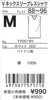 エビデンス画像
