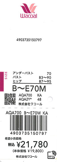 エビデンス画像