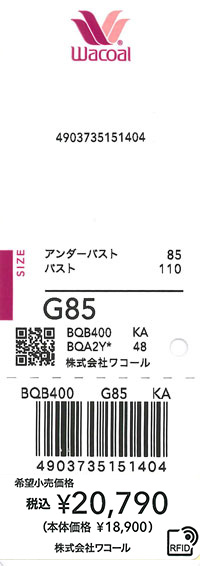 エビデンス画像