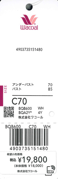 エビデンス画像