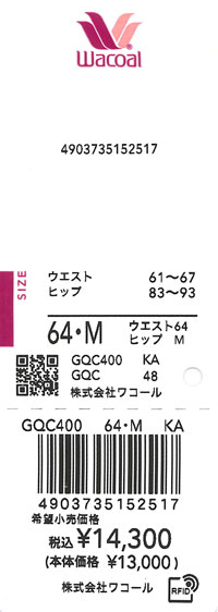 エビデンス画像