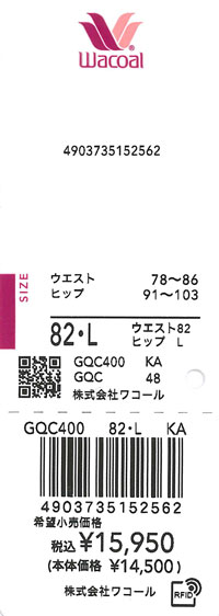 エビデンス画像