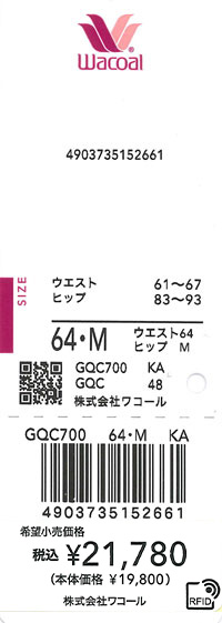 エビデンス画像