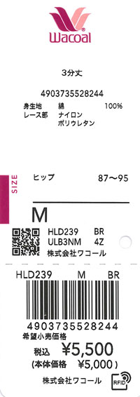 エビデンス画像