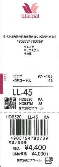 エビデンス画像