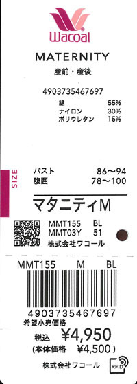 エビデンス画像