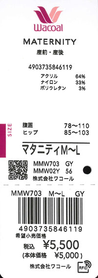 エビデンス画像