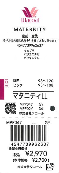 エビデンス画像