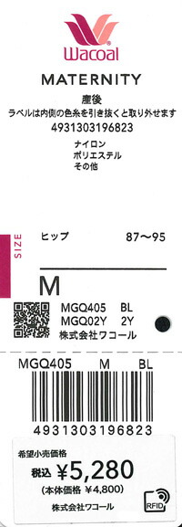 エビデンス画像