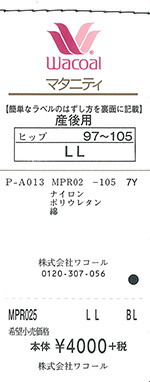 エビデンス画像