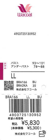 エビデンス画像