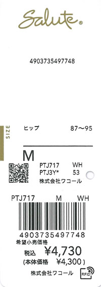 エビデンス画像