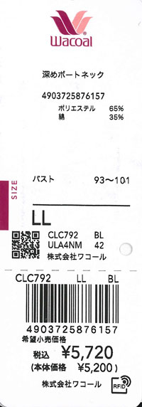 エビデンス画像