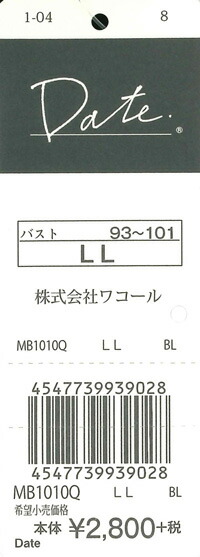 エビデンス画像