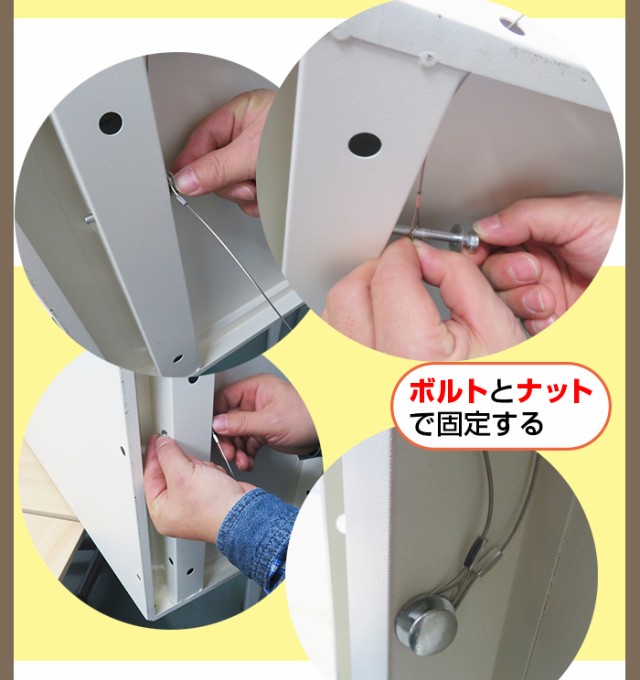 【宅配ボックス】 送料無料 『ルスネコボックス』 大容量 屋外 大型 戸建て 戸建 一戸建て用 宅配ロッカー 据置型 新生活 宅配 ポストの