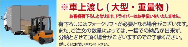 セール格安 カノウ冷機 車上渡し 個人宅不可 代金引換不可 送料無の通販はau PAY マーケット - Livtec リブテック|商品ロット 超低温ショーケース 冷凍ストッカー LTS-400 業務用冷凍庫 フリーザー 365L -50℃ 通販国産