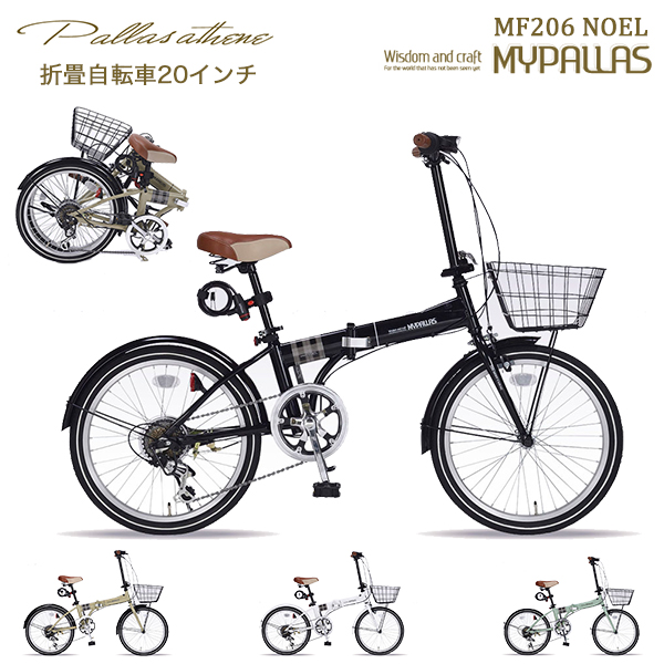 全国組立設置無料 Mypallas マイパラス 折り畳み自転車 Mf6noel ブラック インチ シマノ製 6段変速 オールインワン 折畳 自転車 折りたたみ 折畳 フォの通販はau Pay マーケット ユアサｅネットショップ 商品ロットナンバー 現金特価 Www