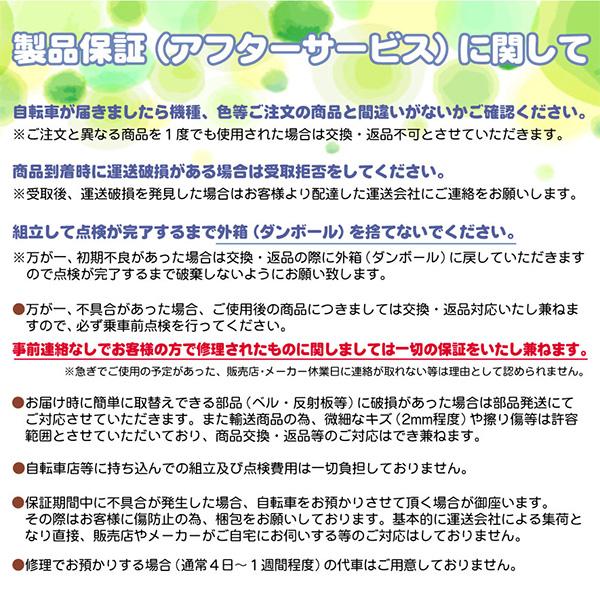 新版 Mypallas マイパラス 折畳atb M 670 W ホワイト 26インチ 折畳自転車 バイク 特売 Olsonesq Com