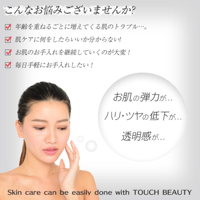 美容グッズ Touchbeauty 通販 タッチビューティ イエロー 美容家電 ハンデ Tb 1696a 美顔器 Ledトリートメント Www Lgo Adv Br