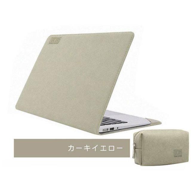 Apple MacBook Air本体 ケース、充電器付き MacBook Air ケース (13.3/13.6インチ) カバー M2 M1 おしゃれ